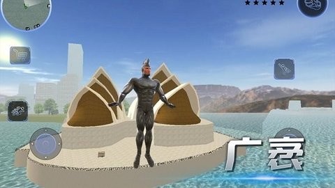 都市英雄追击app安卓版