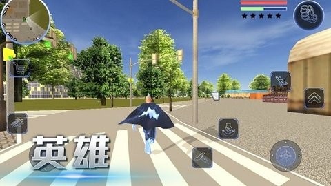 都市英雄追击app安卓版
