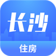 长沙住房app官方正版