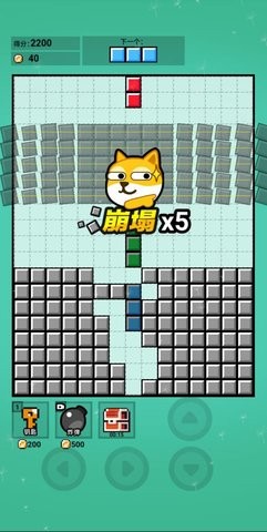 俄罗斯贪吃蛇安卓中文版