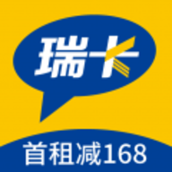 瑞卡租车app官方安卓版