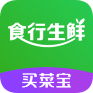 食行生鲜app官方版