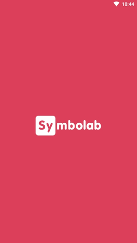SymbolabAPP最新汉化版