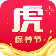 途虎养车app2025最新版