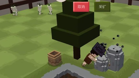 荒野之心app安卓版