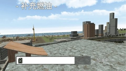 狂飙赛车达人安卓版app