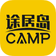 途居岛app最新官方版