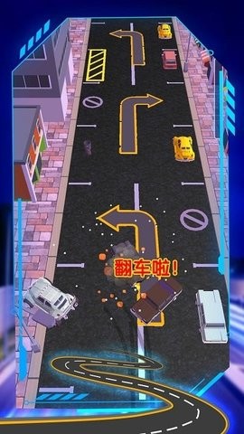 极速青春终极狂飙app免费版