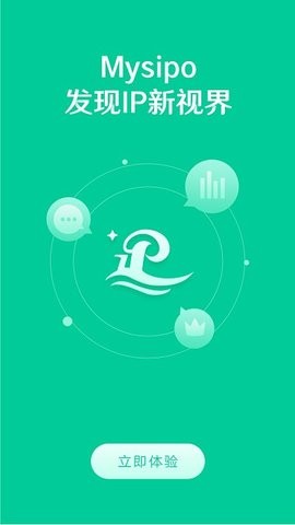 思博app