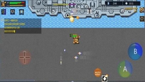 超合金坦克大战app手机版