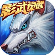 时空猎人qq版下载