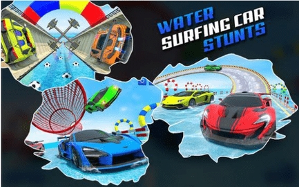 水上车特技