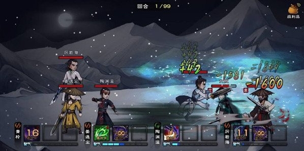 烟雨江湖手游重伤了怎么办 如何恢复重伤角色