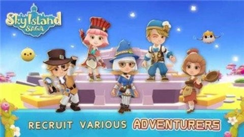 天空之岛无限金币版