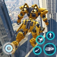 Flying Police Robot Game国际版