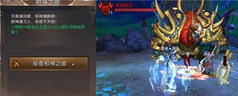 轩辕单职业