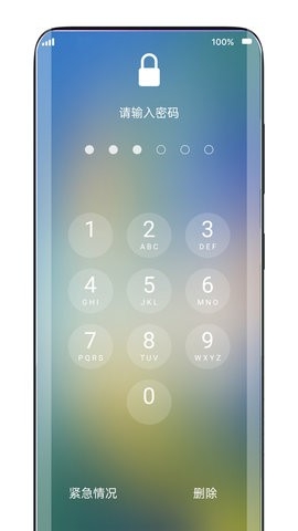 灵动锁屏app