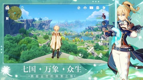 原神抽卡模拟器免广告版