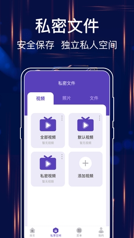 123浏览器app手机版下载