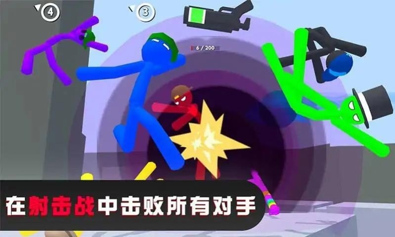 火柴人格斗混战安卓版下载