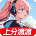 元气AI变声器app最新版下载