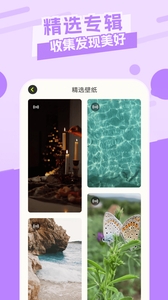 主题库下载