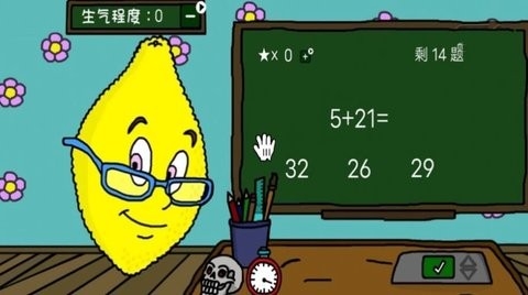 水果派对大联盟官方版下载
