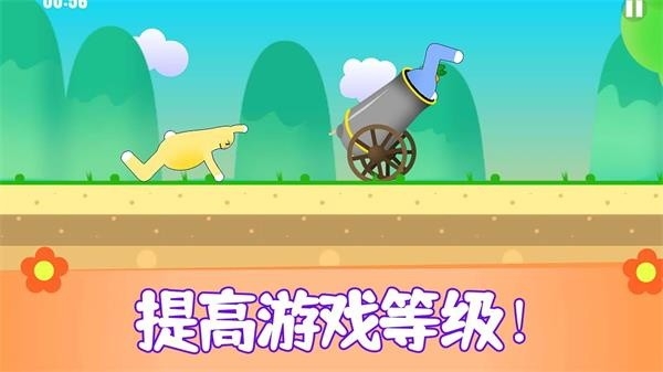 布朗兔作战最新版免费下载