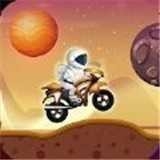 外太空竞赛中文版下载