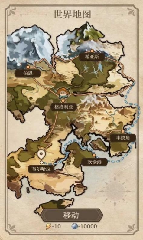 纷争法则大贸险游戏下载