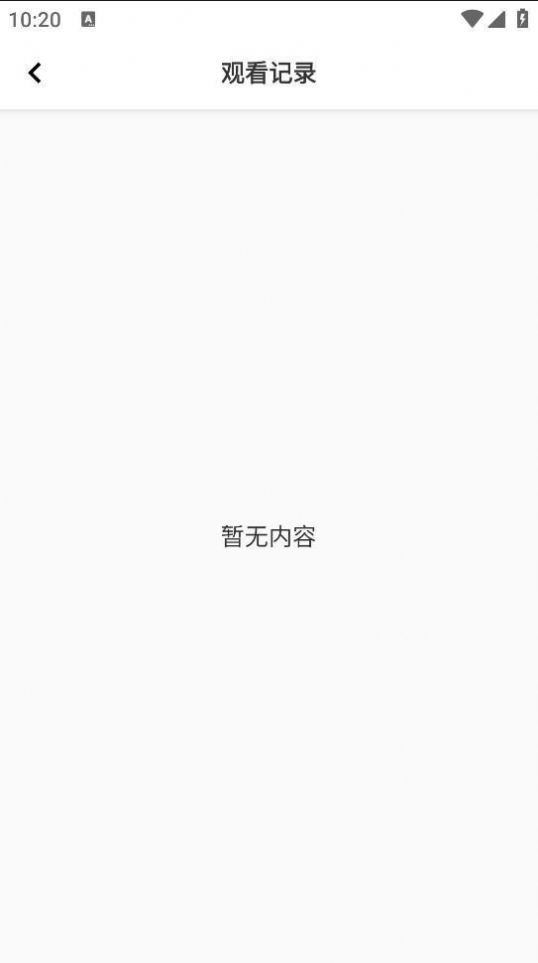 爱在国际庄最新app下载