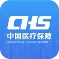 国家医保平台app正版软件下载