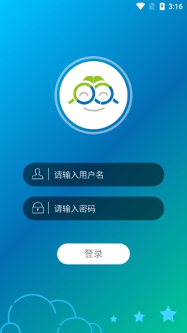 理想人人通app官方正版