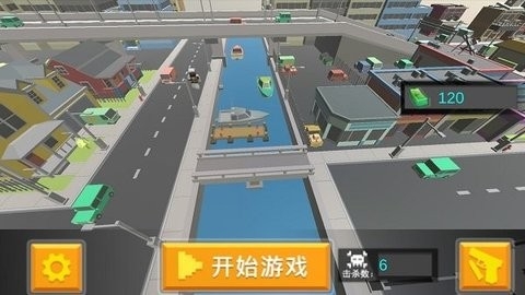 像素射击枪战无限金币版