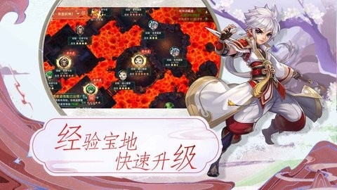 深渊幻影手游最新版