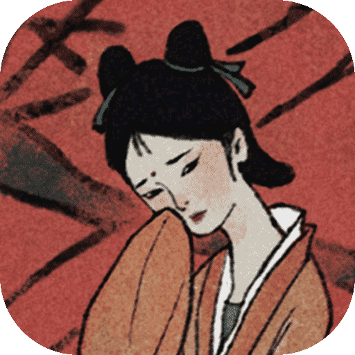 古镜记游戏官方版