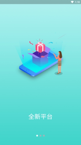 东方集市app免费版官方