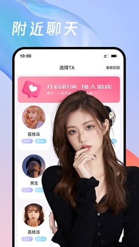 9次元app免费版下载