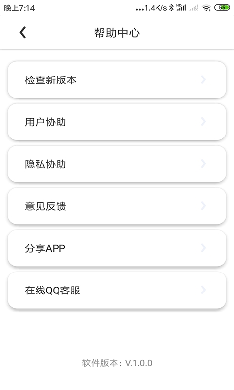 宠物翻译app2023下载