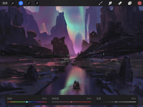 ipad绘画软件procreate下载