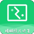 AI模糊照修复APP安卓版下载