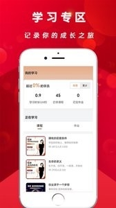 亦鸿启言下载