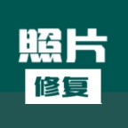 你我当年照片修复下载