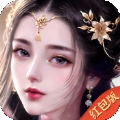 凡缘仙梦