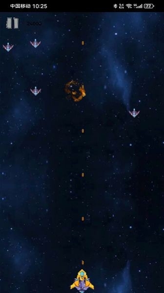 外空大战手机版