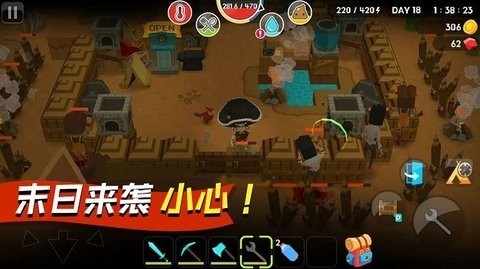 勇闯像素世界联机版