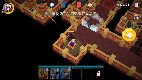 德雷克与陷阱手游官方版