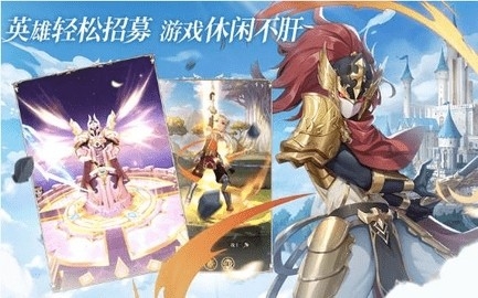 拯救格列城