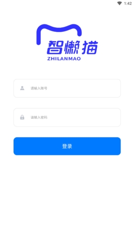 智懒猫办公app下载