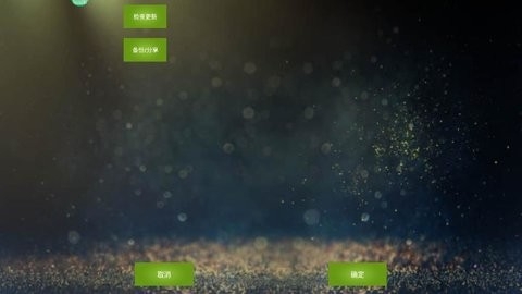 KuGamer魅影游戏app下载